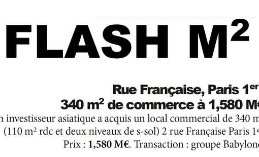 Flash m2commerce rue francaise paris 1 2